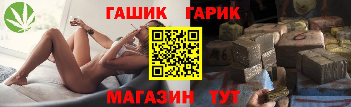 Сарапул  Гашиш Изолятор  Вход с VPN  Гашиш AMNESIA HAZE 