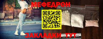 ALPHA-PVP Среднеуральск