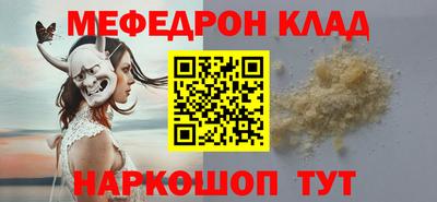 твердый Старая Купавна