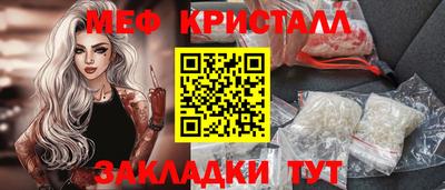 ALPHA-PVP Среднеуральск