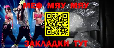 ALPHA-PVP Среднеуральск
