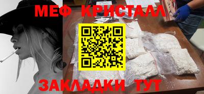 твердый Старая Купавна