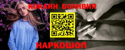 ALPHA-PVP Среднеуральск