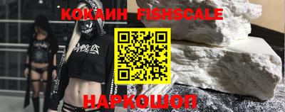 ALPHA-PVP Среднеуральск