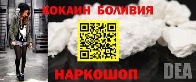 твердый Старая Купавна