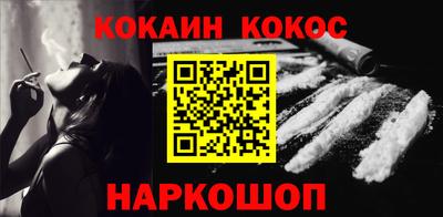 ALPHA-PVP Среднеуральск