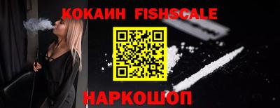 твердый Старая Купавна