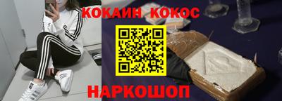 ALPHA-PVP Среднеуральск