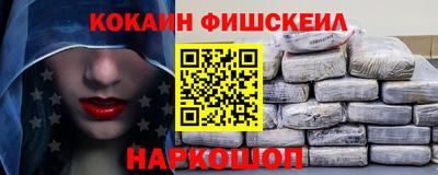 твердый Старая Купавна