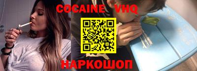 ALPHA-PVP Среднеуральск