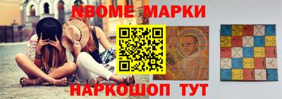 твердый Старая Купавна