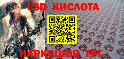 ALPHA-PVP Среднеуральск