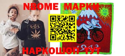 ALPHA-PVP Среднеуральск