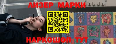 твердый Старая Купавна