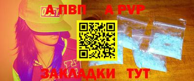 твердый Старая Купавна