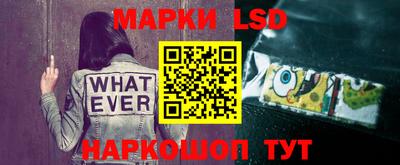 твердый Старая Купавна