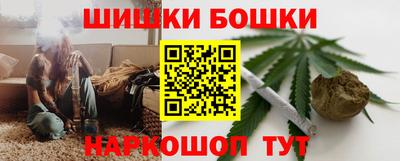 твердый Старая Купавна