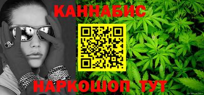 ALPHA-PVP Среднеуральск