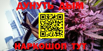 ALPHA-PVP Среднеуральск