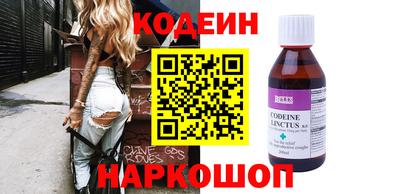 ALPHA-PVP Среднеуральск