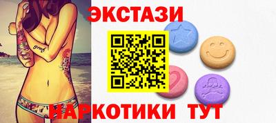 твердый Старая Купавна