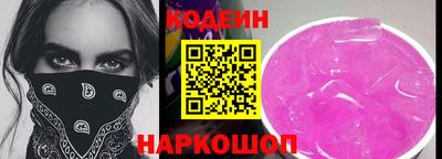 ALPHA-PVP Среднеуральск
