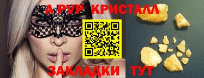 твердый Старая Купавна