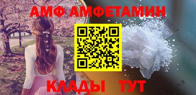 твердый Старая Купавна