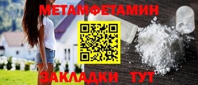 ALPHA-PVP Среднеуральск