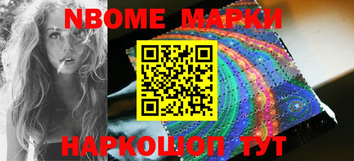 Лсд 25 экстази кислота  Лсд 25 экстази кислота  LSD-25 экстази  Сарапул  Вход с VPN 